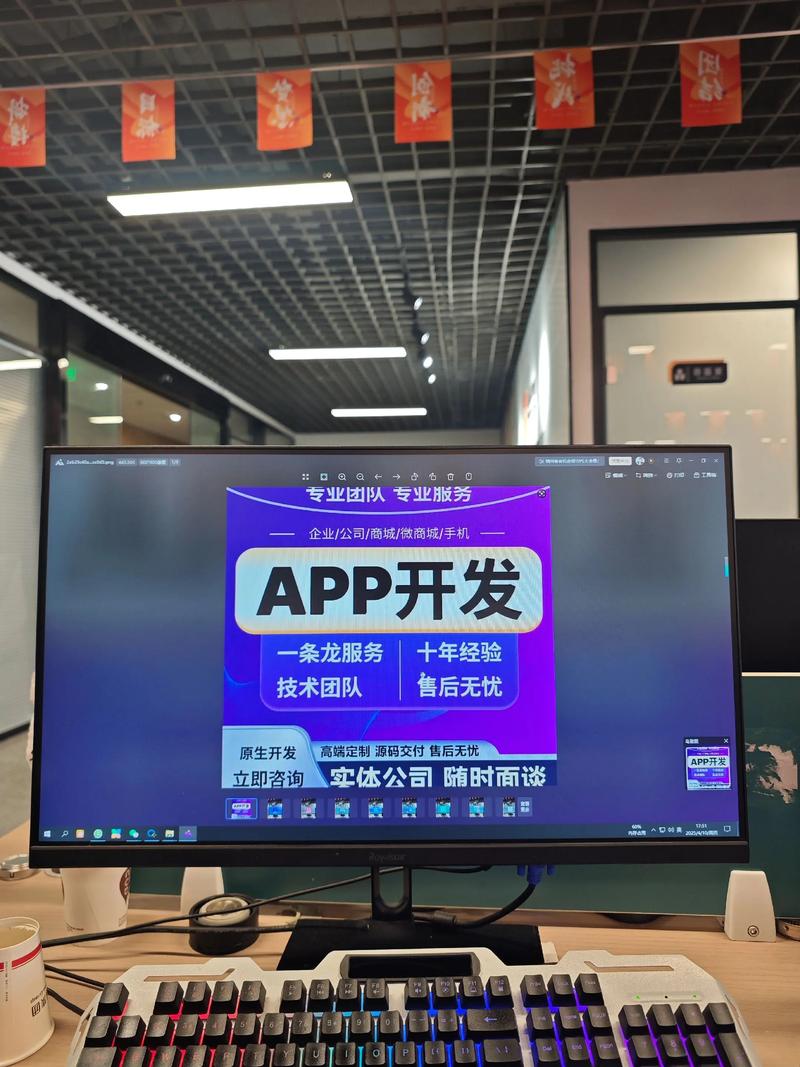 选择黑龙江小程序开发服务的指南