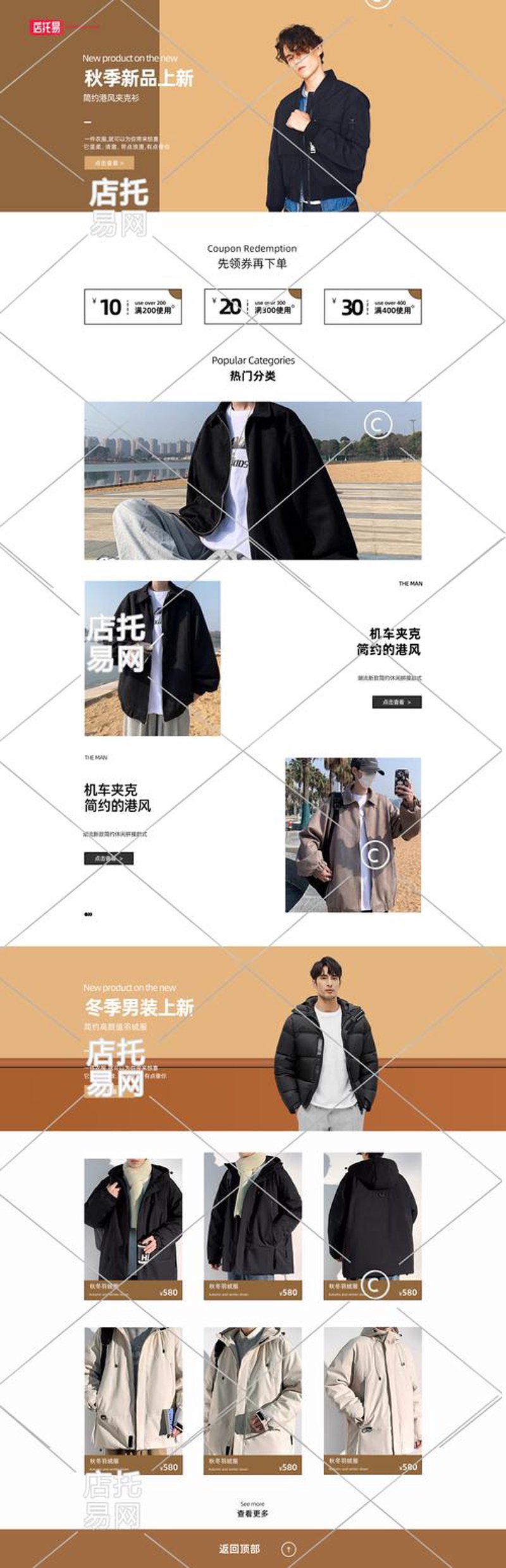 黑龙江网站建设：把握互联网时代的脉搏
